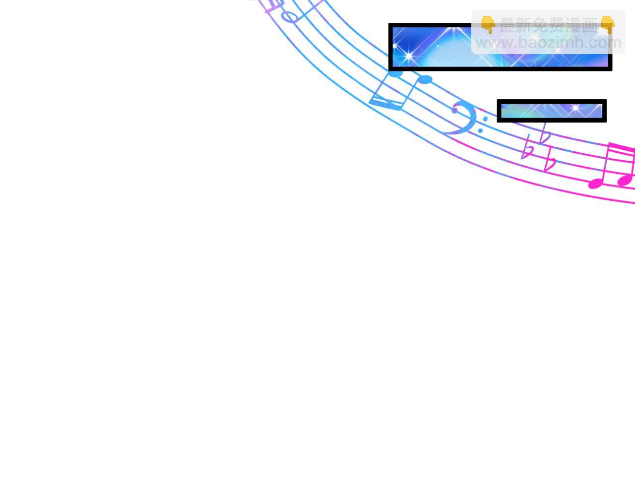 全球詭異時代 - 第496話 扶桑篇-遊戲結束！(5/5) - 4