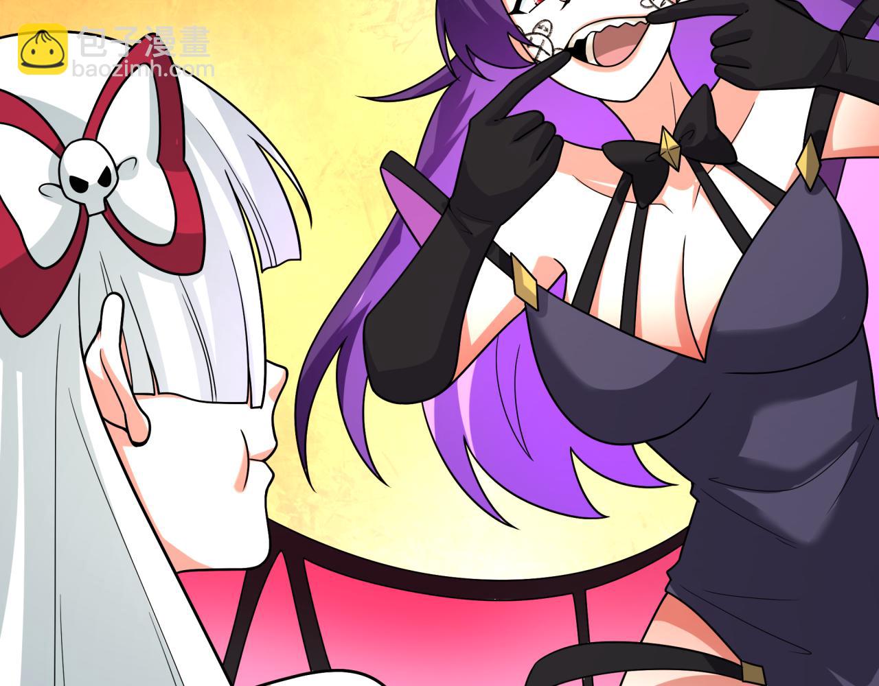 全球詭異時代 - 第496話 扶桑篇-遊戲結束！(1/5) - 1