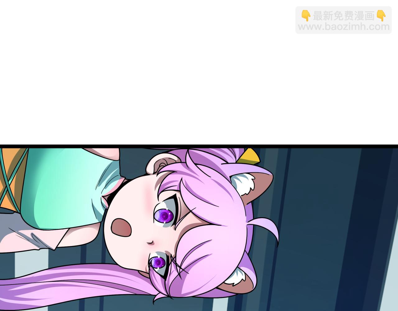 全球詭異時代 - 第496話 扶桑篇-遊戲結束！(2/5) - 7