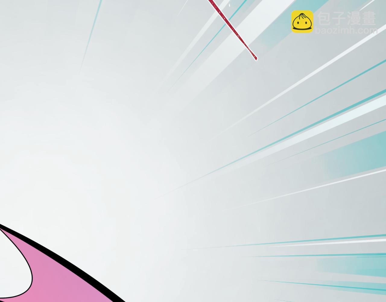 全球詭異時代 - 第496話 扶桑篇-遊戲結束！(2/5) - 5