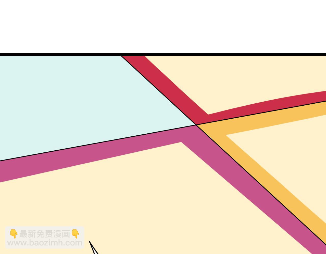 全球詭異時代 - 第496話 扶桑篇-遊戲結束！(2/5) - 1