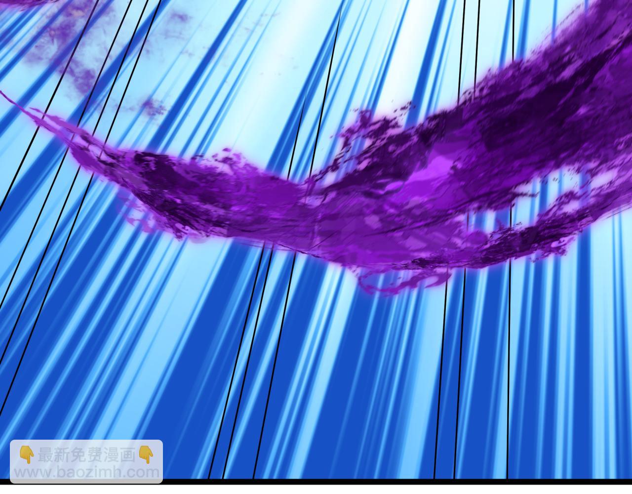 全球詭異時代 - 第496話 扶桑篇-遊戲結束！(2/5) - 6