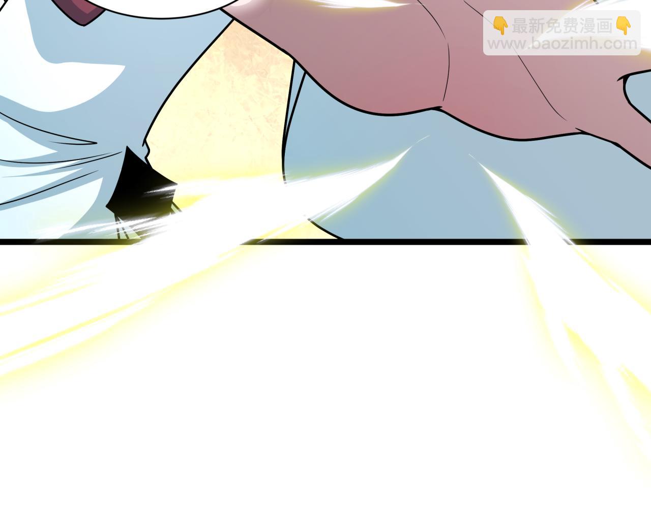 全球詭異時代 - 第496話 扶桑篇-遊戲結束！(2/5) - 1