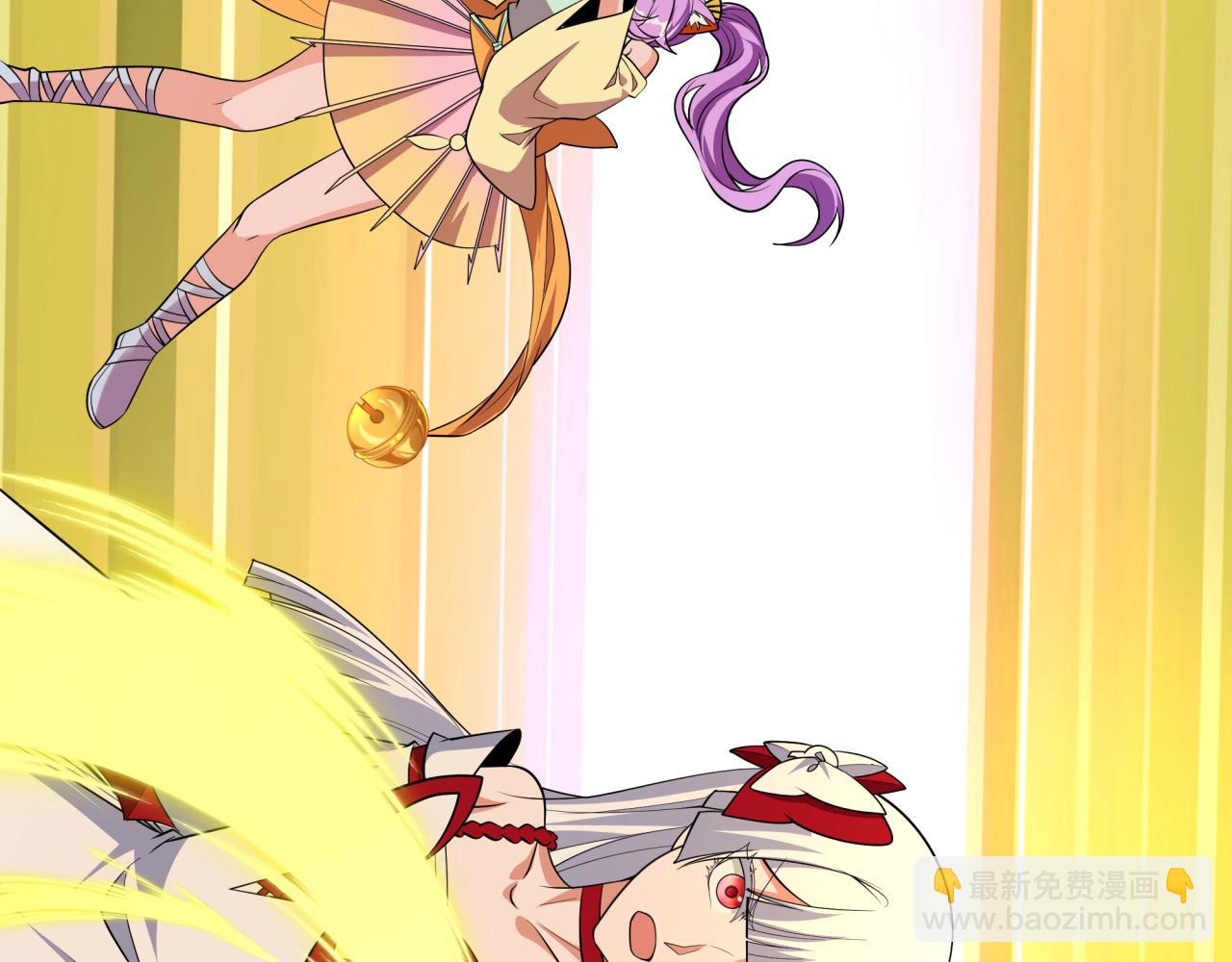 全球詭異時代 - 第496話 扶桑篇-遊戲結束！(2/5) - 4