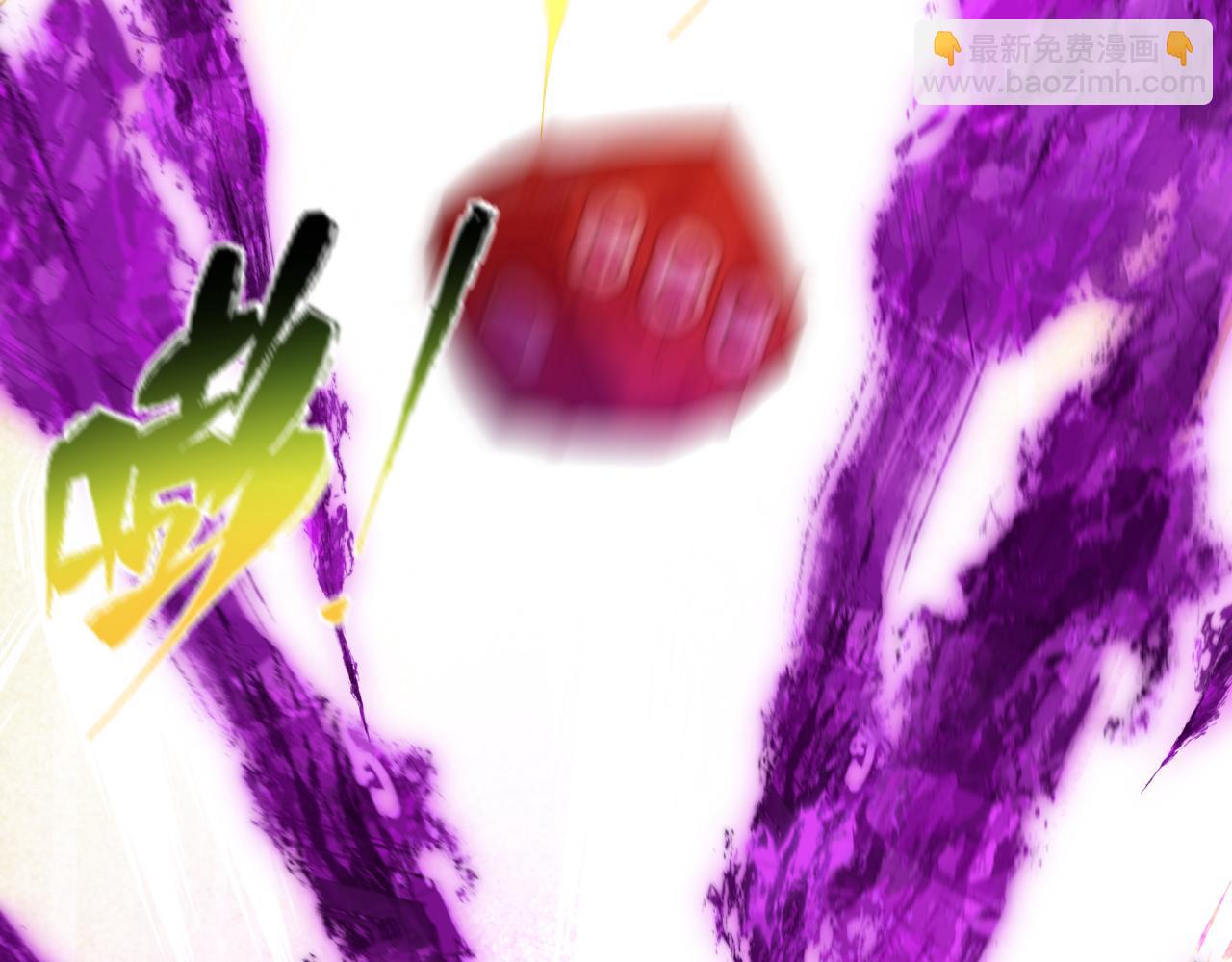 全球詭異時代 - 第496話 扶桑篇-遊戲結束！(2/5) - 7