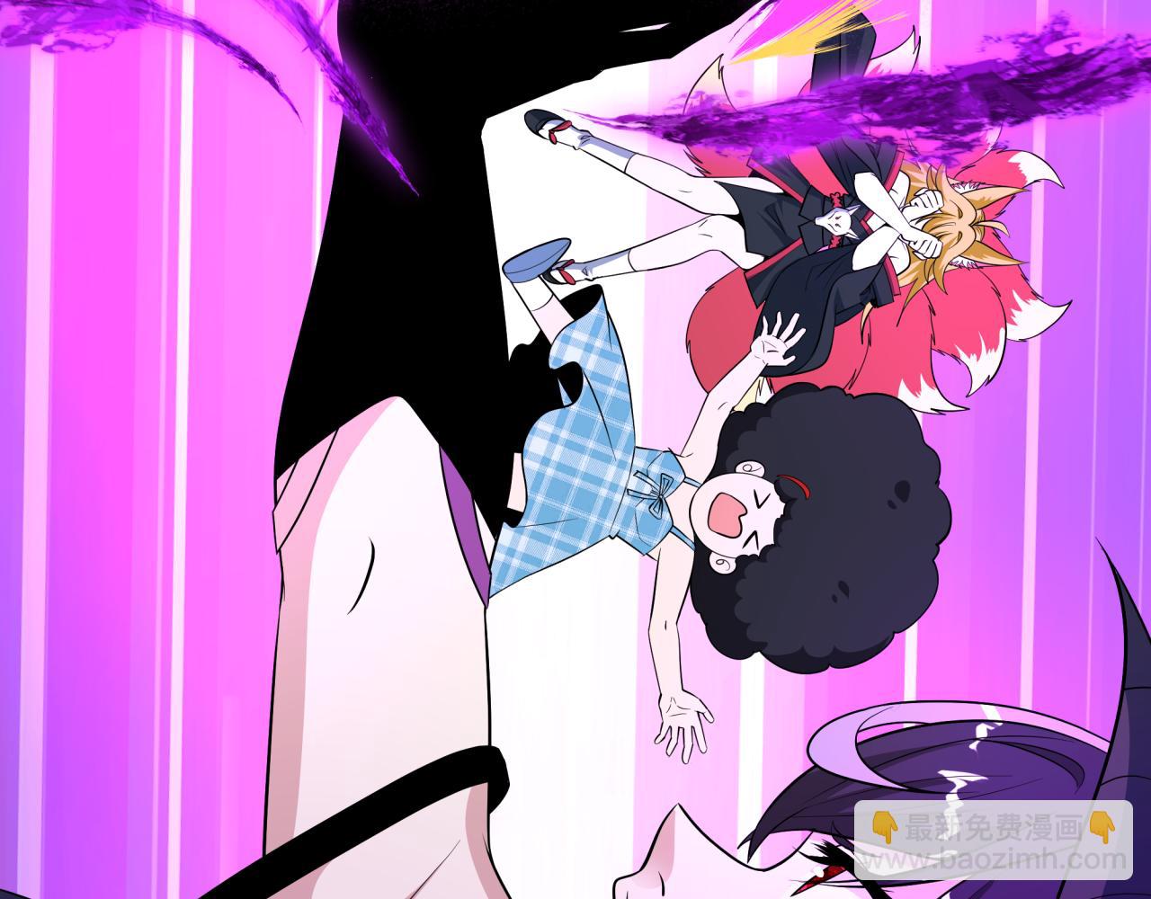 全球詭異時代 - 第496話 扶桑篇-遊戲結束！(2/5) - 1