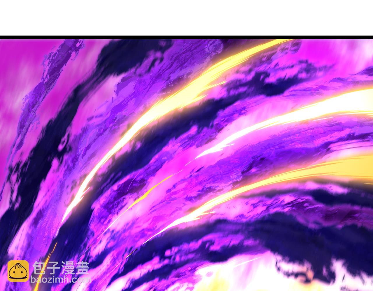 全球詭異時代 - 第496話 扶桑篇-遊戲結束！(2/5) - 6