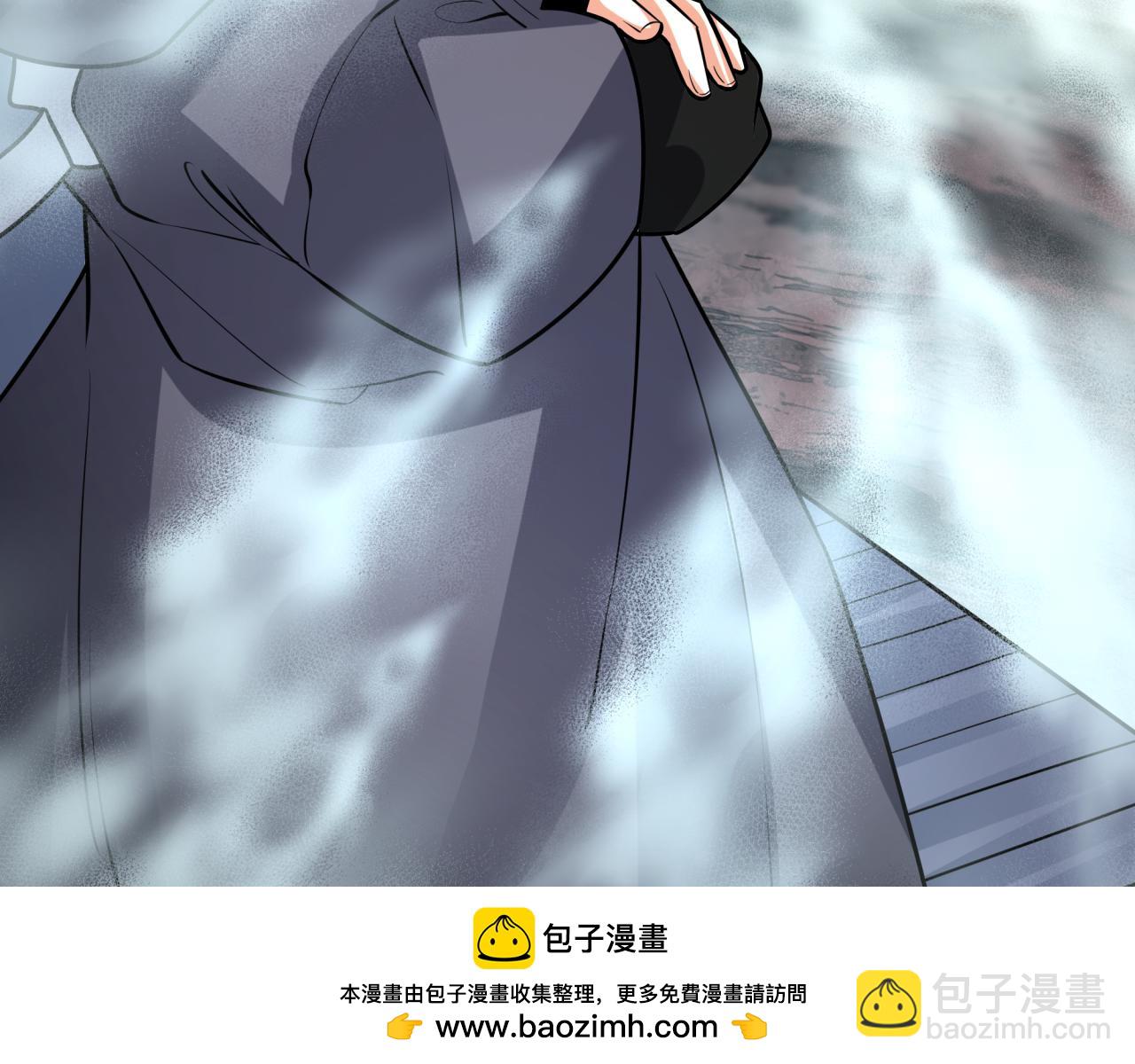 全球詭異時代 - 第498話 扶桑篇-消失的福島！(2/5) - 6