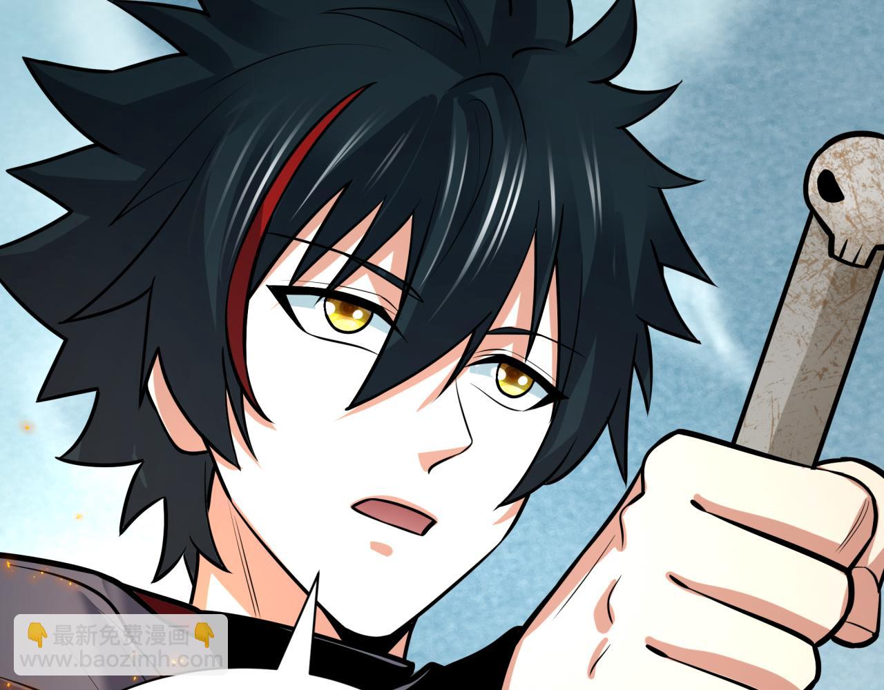 全球詭異時代 - 第498話 扶桑篇-消失的福島！(3/5) - 6