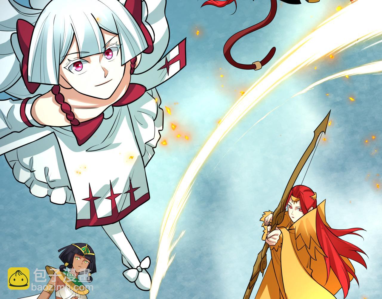 全球詭異時代 - 第498話 扶桑篇-消失的福島！(3/5) - 1