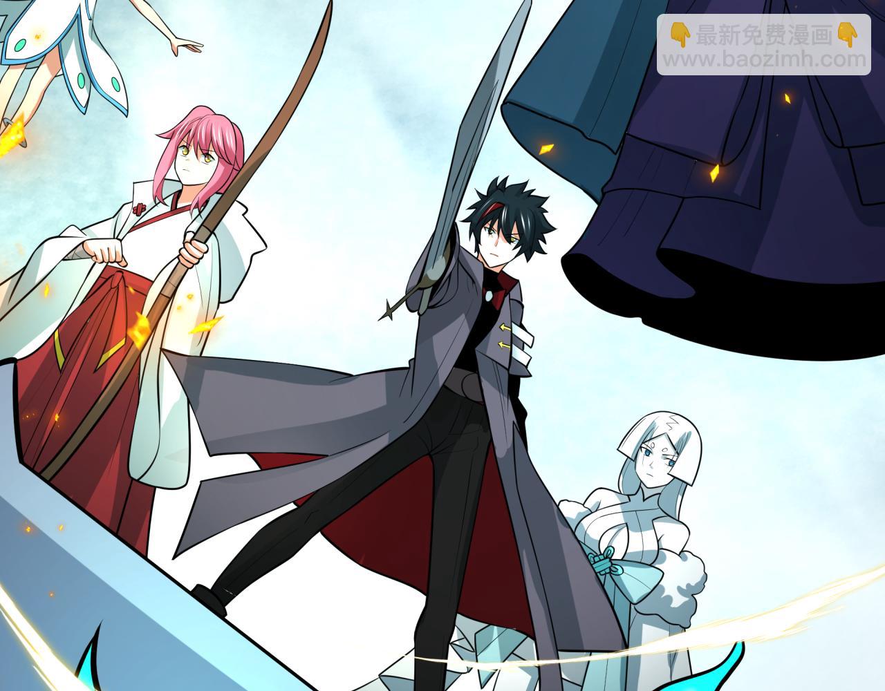 全球詭異時代 - 第498話 扶桑篇-消失的福島！(3/5) - 4