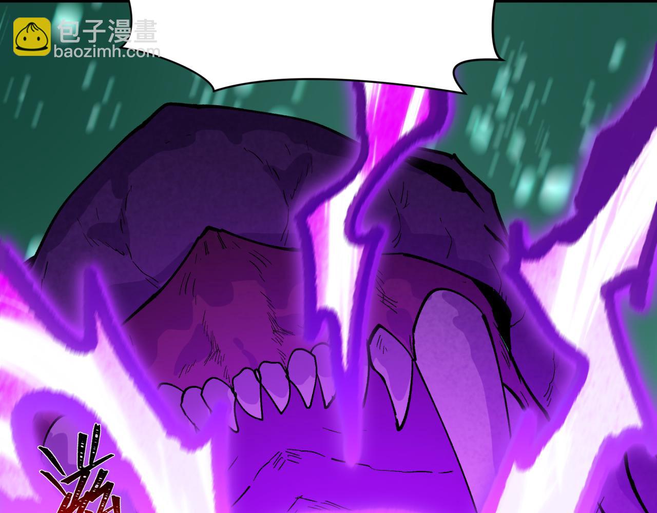 全球詭異時代 - 第498話 扶桑篇-消失的福島！(1/5) - 3