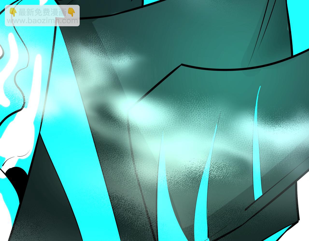 全球詭異時代 - 第498話 扶桑篇-消失的福島！(3/5) - 6