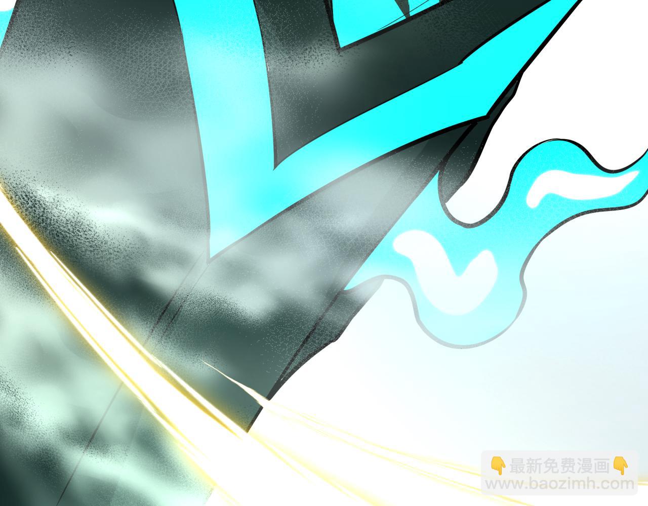 全球詭異時代 - 第498話 扶桑篇-消失的福島！(3/5) - 7