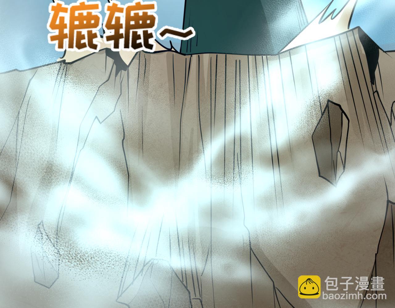 全球詭異時代 - 第498話 扶桑篇-消失的福島！(3/5) - 3