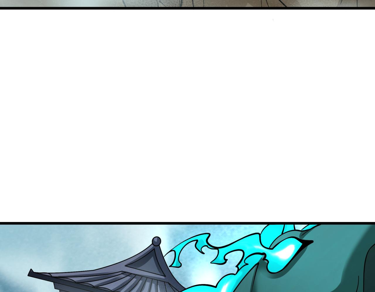 全球詭異時代 - 第498話 扶桑篇-消失的福島！(3/5) - 4