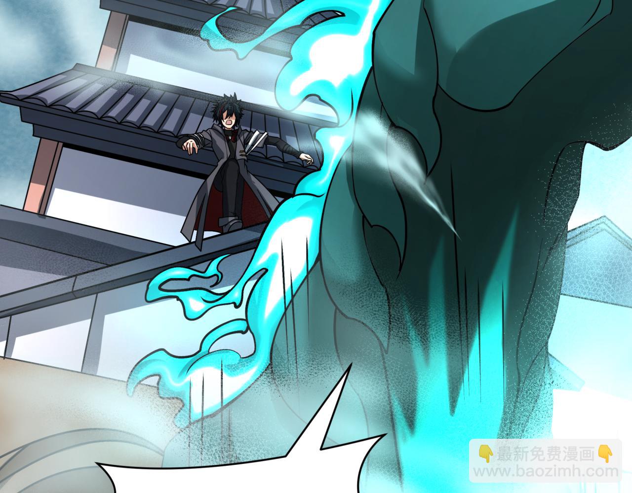 全球詭異時代 - 第498話 扶桑篇-消失的福島！(3/5) - 5