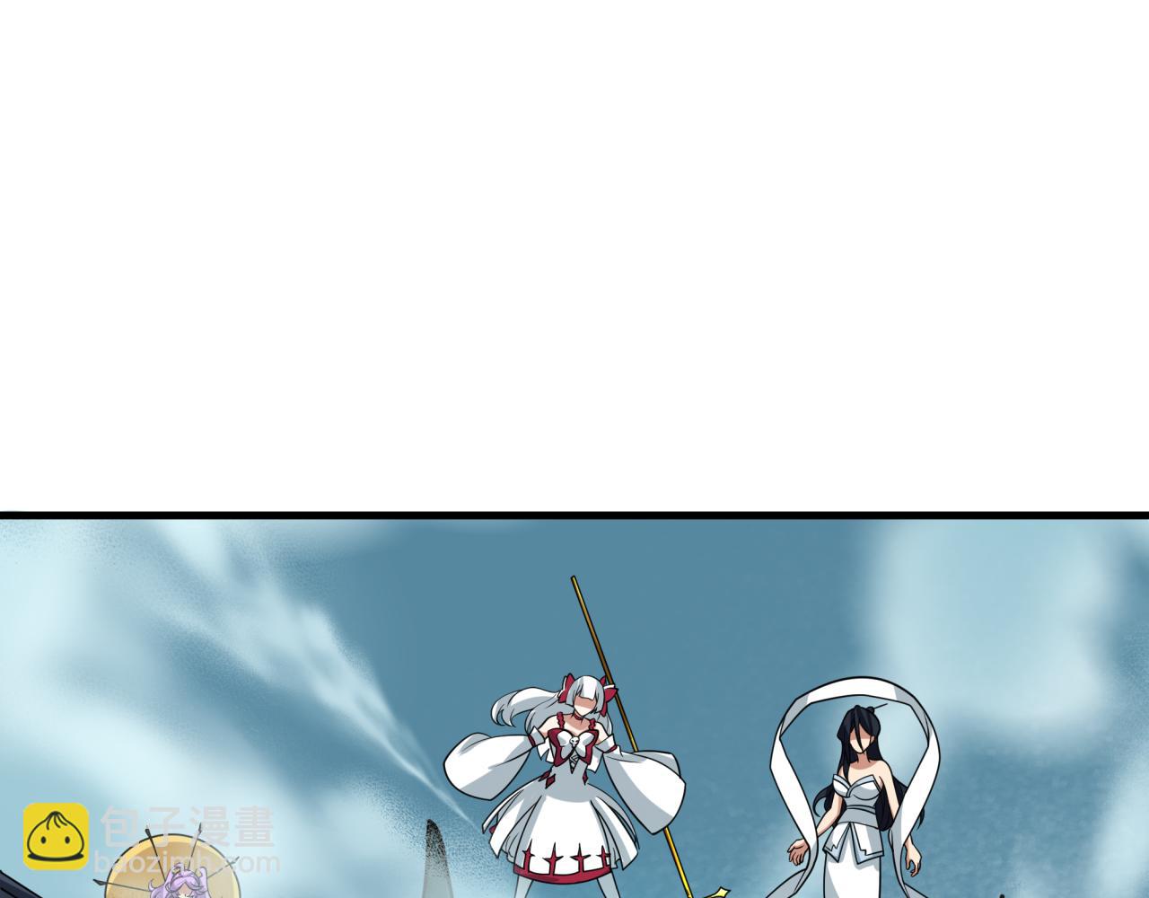 全球詭異時代 - 第498話 扶桑篇-消失的福島！(3/5) - 8