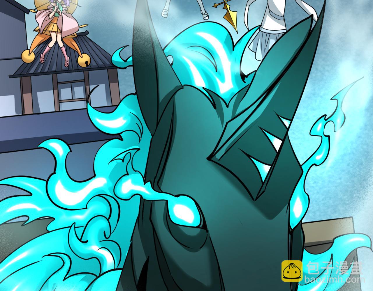 全球詭異時代 - 第498話 扶桑篇-消失的福島！(3/5) - 1