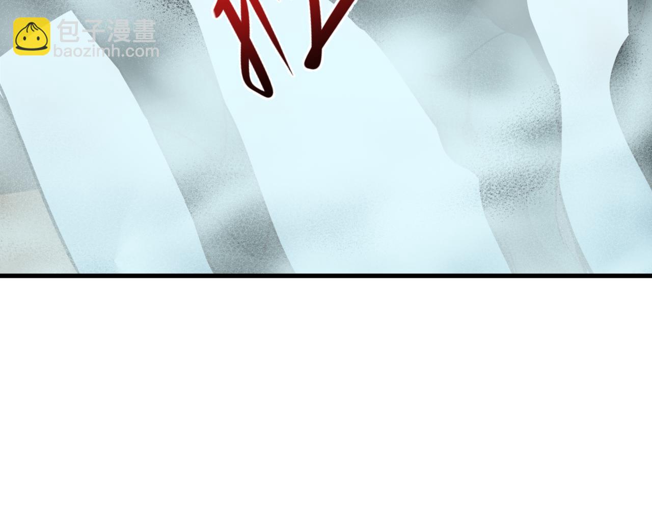 全球詭異時代 - 第498話 扶桑篇-消失的福島！(3/5) - 4