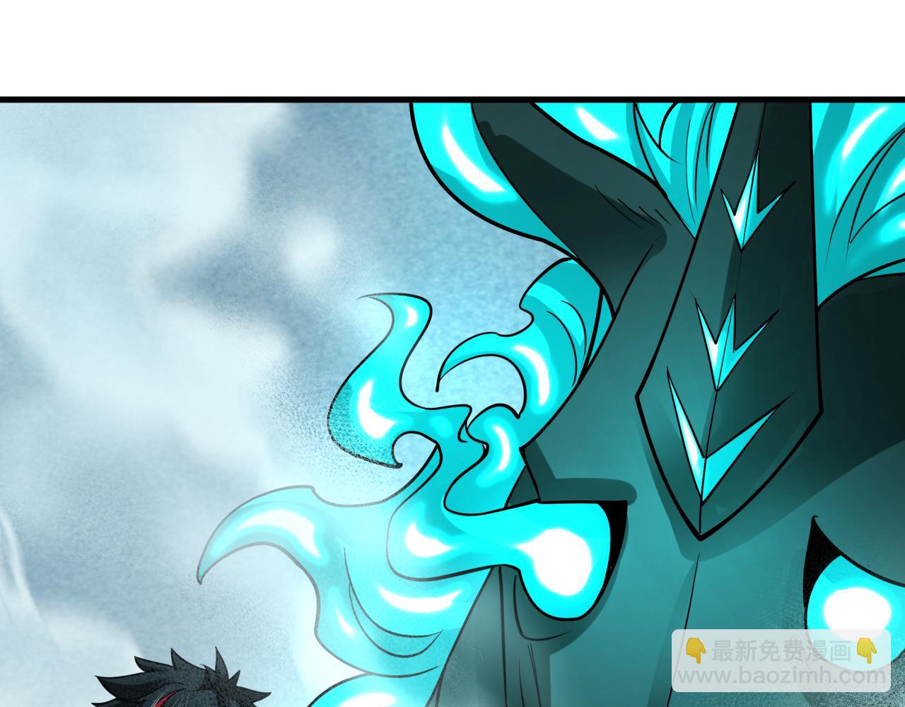 全球詭異時代 - 第498話 扶桑篇-消失的福島！(3/5) - 5