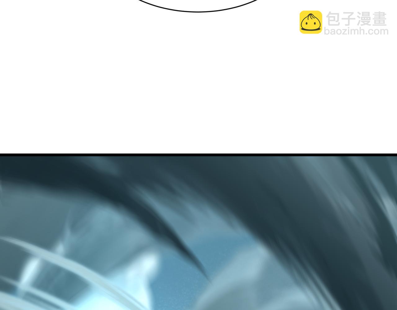 全球詭異時代 - 第498話 扶桑篇-消失的福島！(3/5) - 8