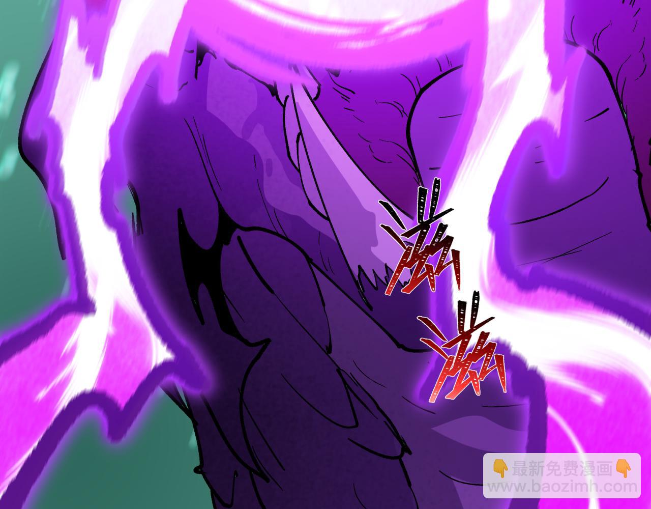 全球詭異時代 - 第498話 扶桑篇-消失的福島！(1/5) - 5