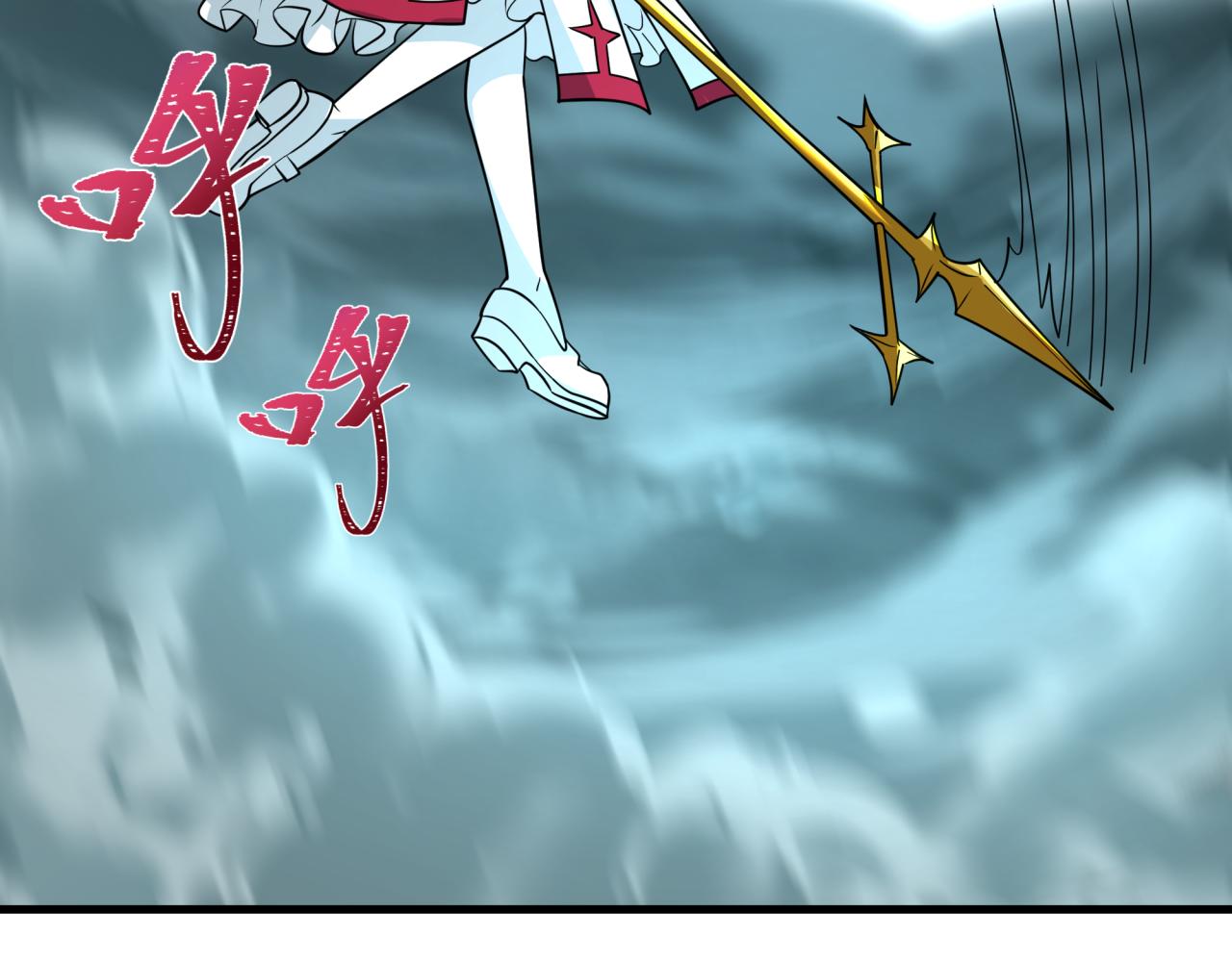 全球詭異時代 - 第498話 扶桑篇-消失的福島！(3/5) - 3