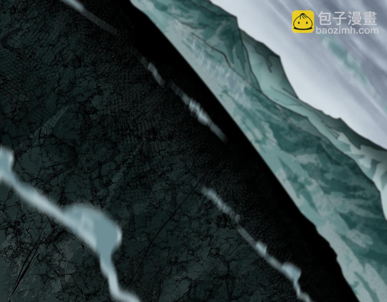 全球詭異時代 - 第498話 扶桑篇-消失的福島！(3/5) - 1