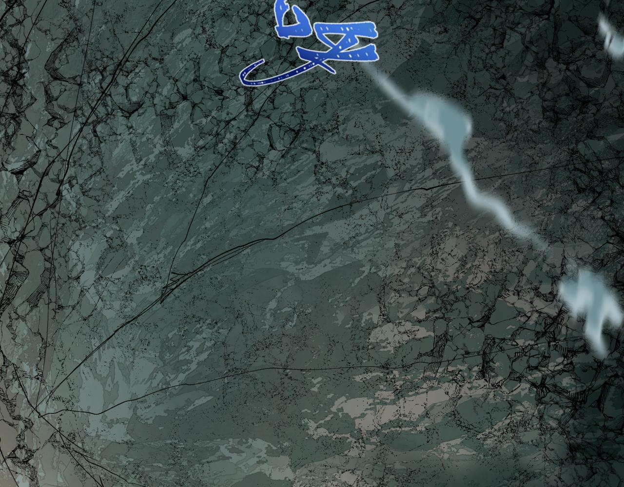 全球詭異時代 - 第498話 扶桑篇-消失的福島！(3/5) - 3