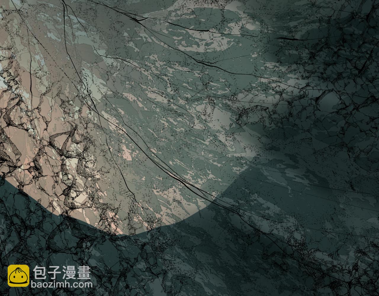 全球詭異時代 - 第498話 扶桑篇-消失的福島！(3/5) - 4