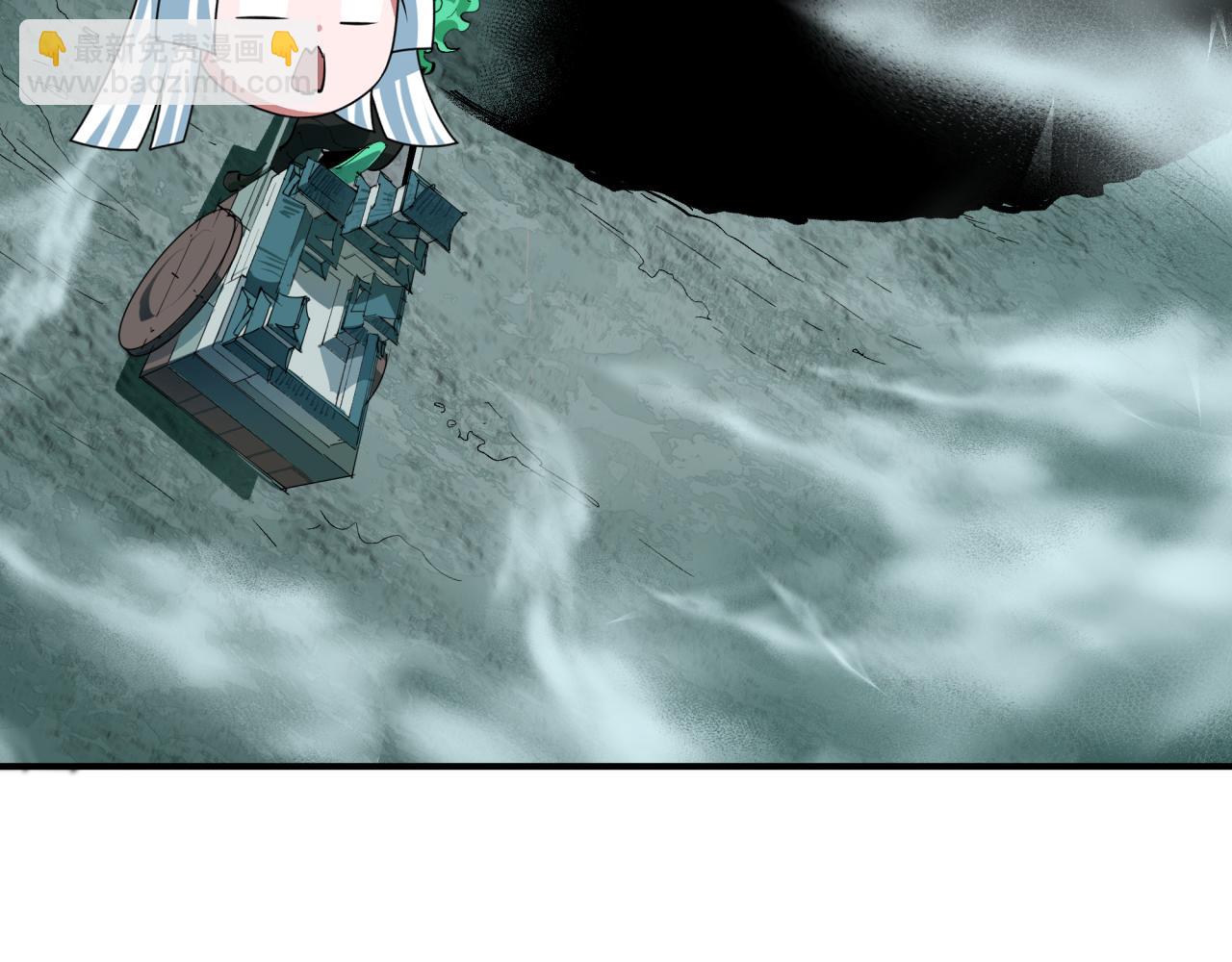 全球詭異時代 - 第498話 扶桑篇-消失的福島！(3/5) - 7