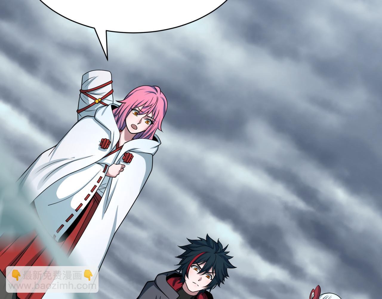 全球詭異時代 - 第498話 扶桑篇-消失的福島！(3/5) - 1