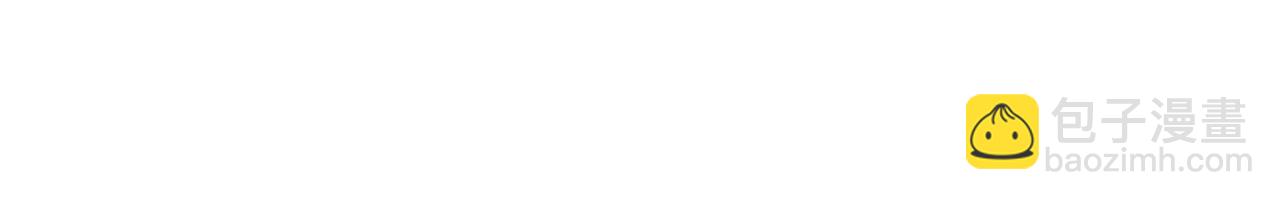 全球詭異時代 - 第498話 扶桑篇-消失的福島！(4/5) - 6