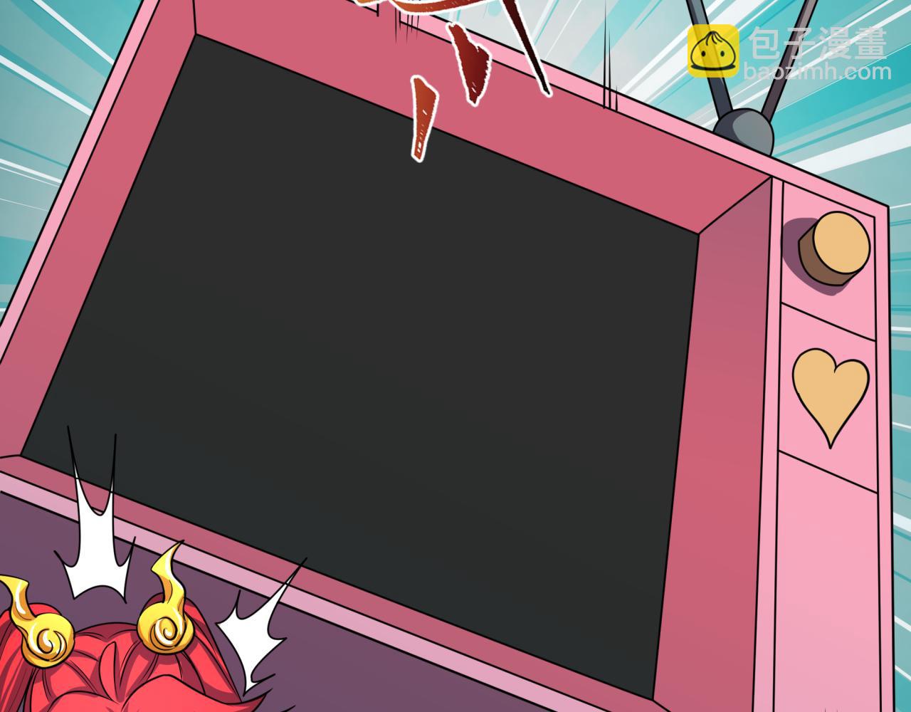 全球詭異時代 - 第498話 扶桑篇-消失的福島！(4/5) - 8