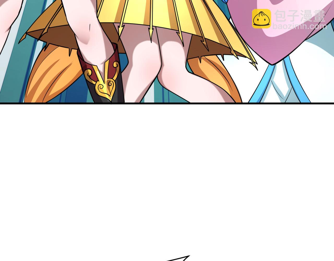 全球詭異時代 - 第498話 扶桑篇-消失的福島！(4/5) - 2