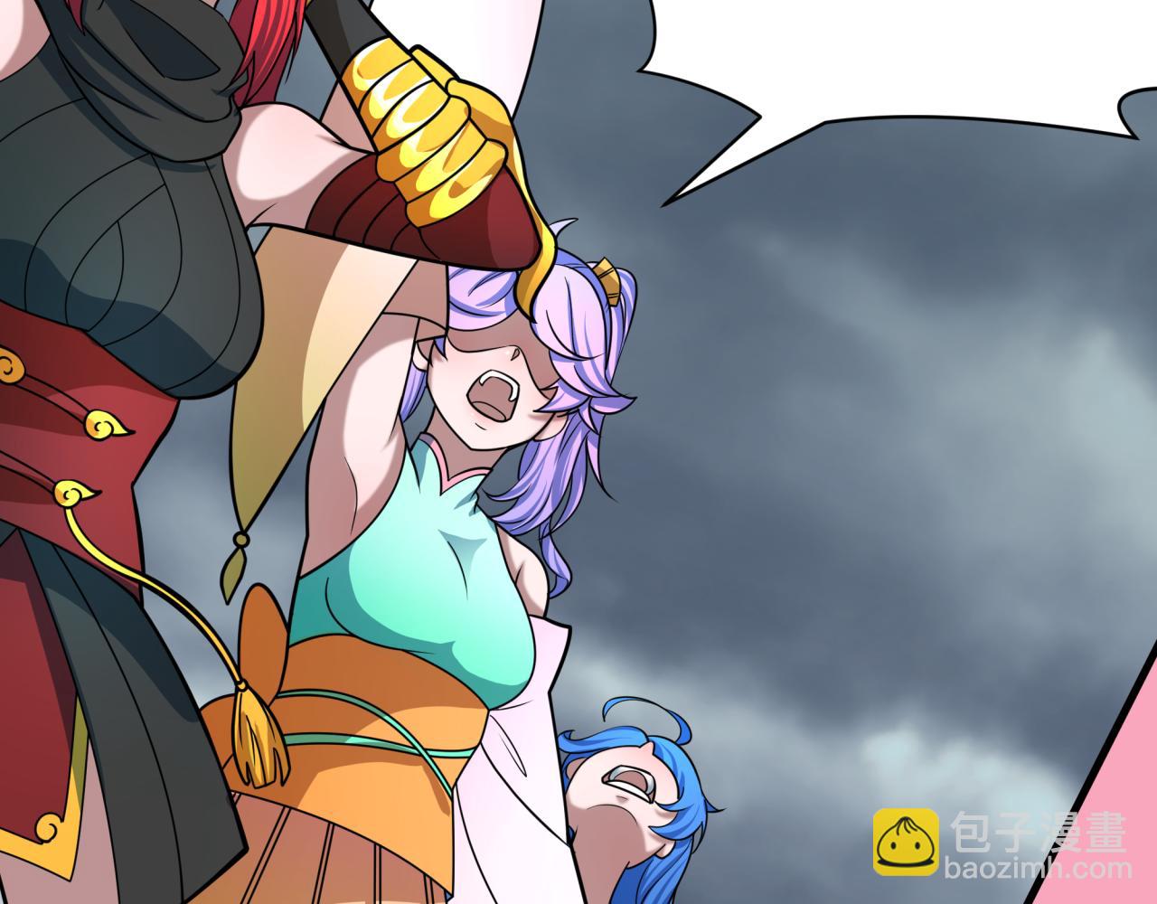 全球詭異時代 - 第498話 扶桑篇-消失的福島！(4/5) - 4