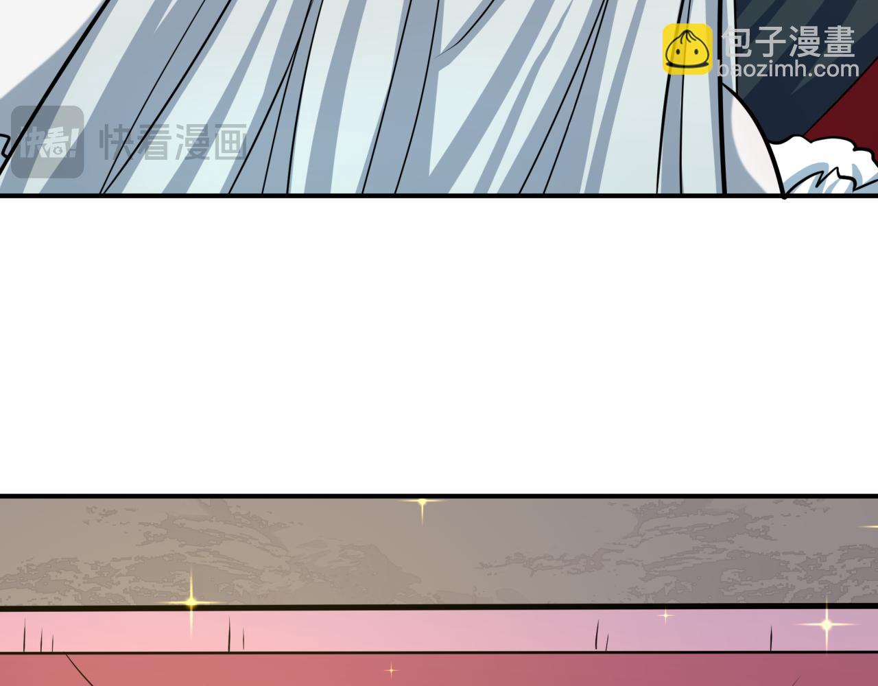 全球詭異時代 - 第498話 扶桑篇-消失的福島！(4/5) - 6