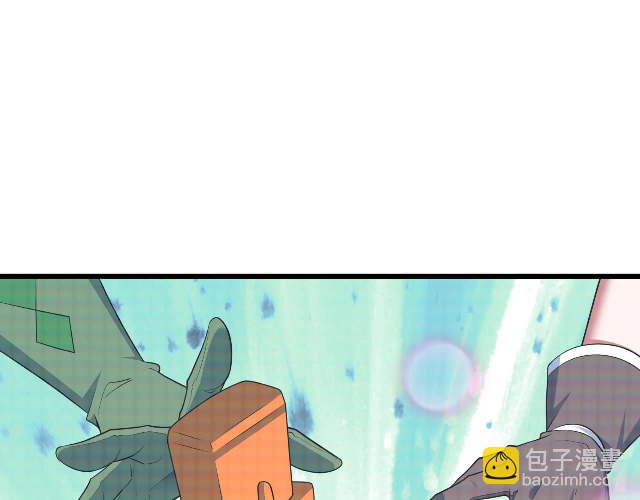 全球詭異時代 - 第498話 扶桑篇-消失的福島！(4/5) - 3