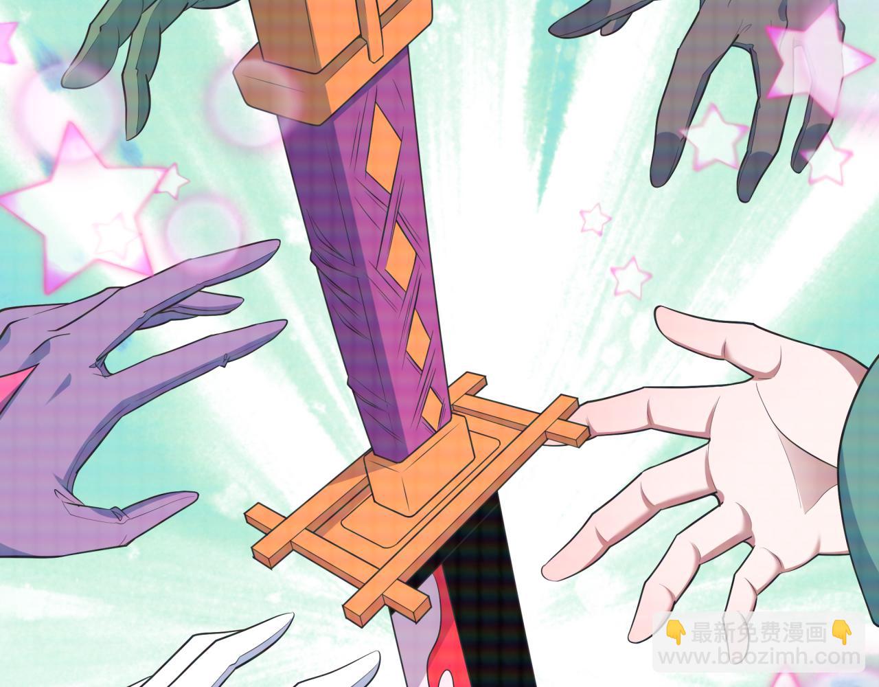 全球詭異時代 - 第498話 扶桑篇-消失的福島！(4/5) - 4