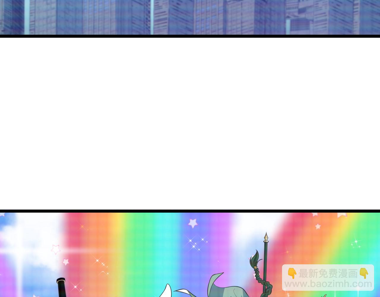 全球詭異時代 - 第498話 扶桑篇-消失的福島！(4/5) - 2