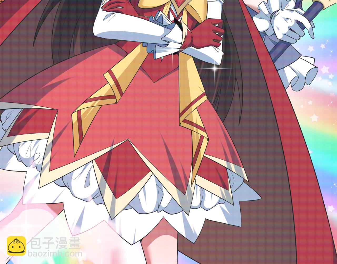 全球詭異時代 - 第498話 扶桑篇-消失的福島！(4/5) - 4