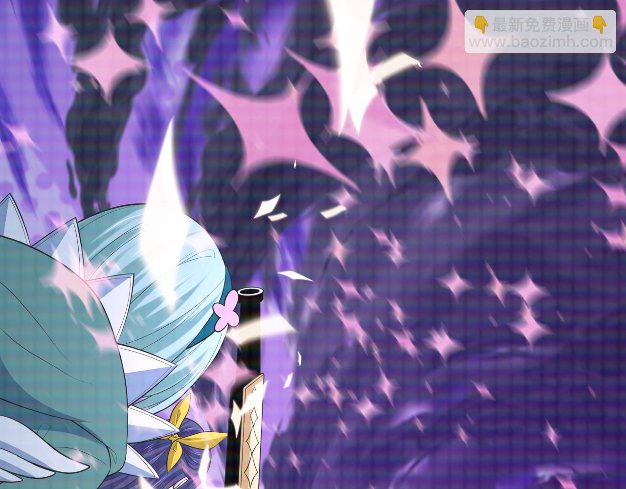 全球詭異時代 - 第498話 扶桑篇-消失的福島！(4/5) - 7