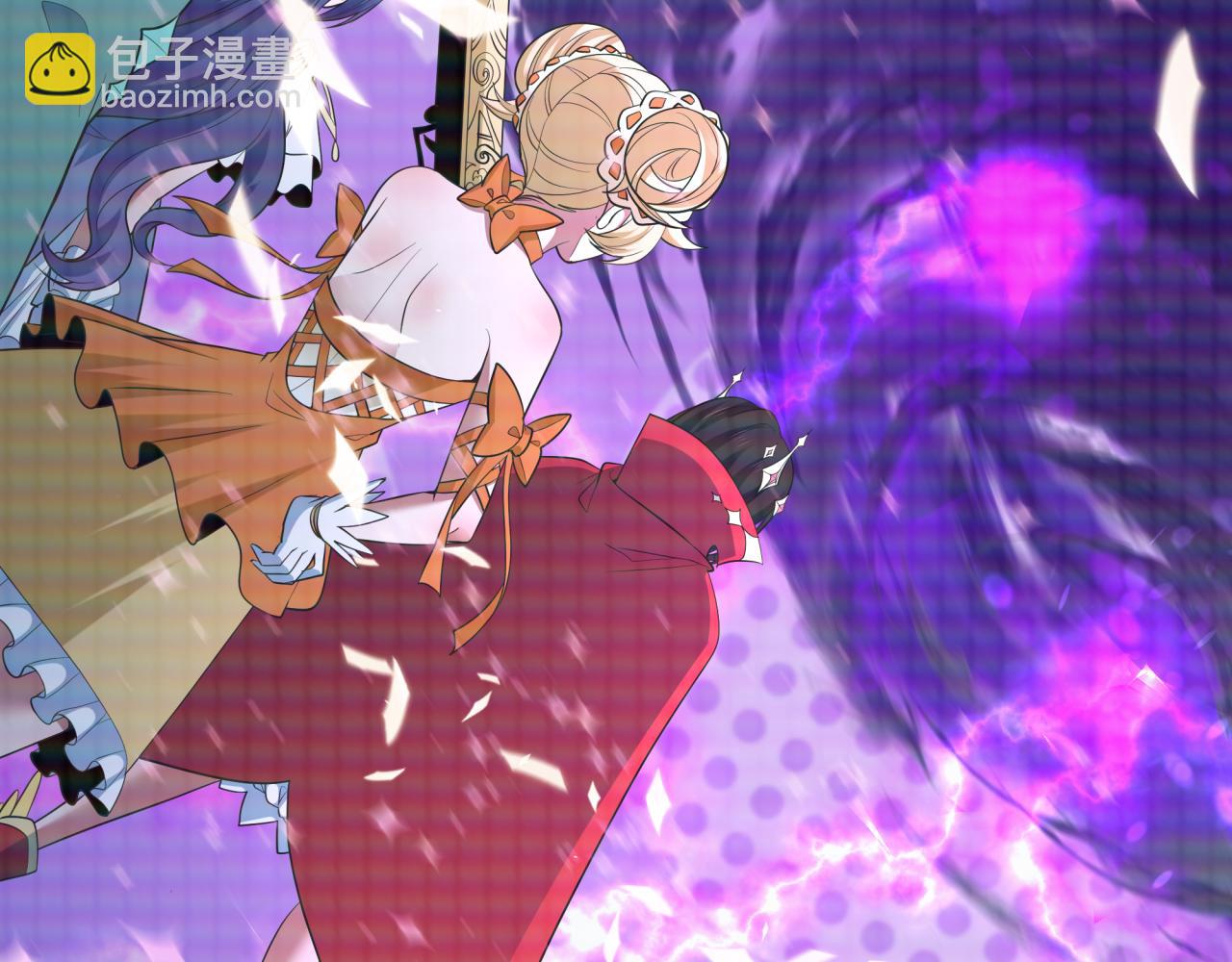 全球詭異時代 - 第498話 扶桑篇-消失的福島！(4/5) - 8