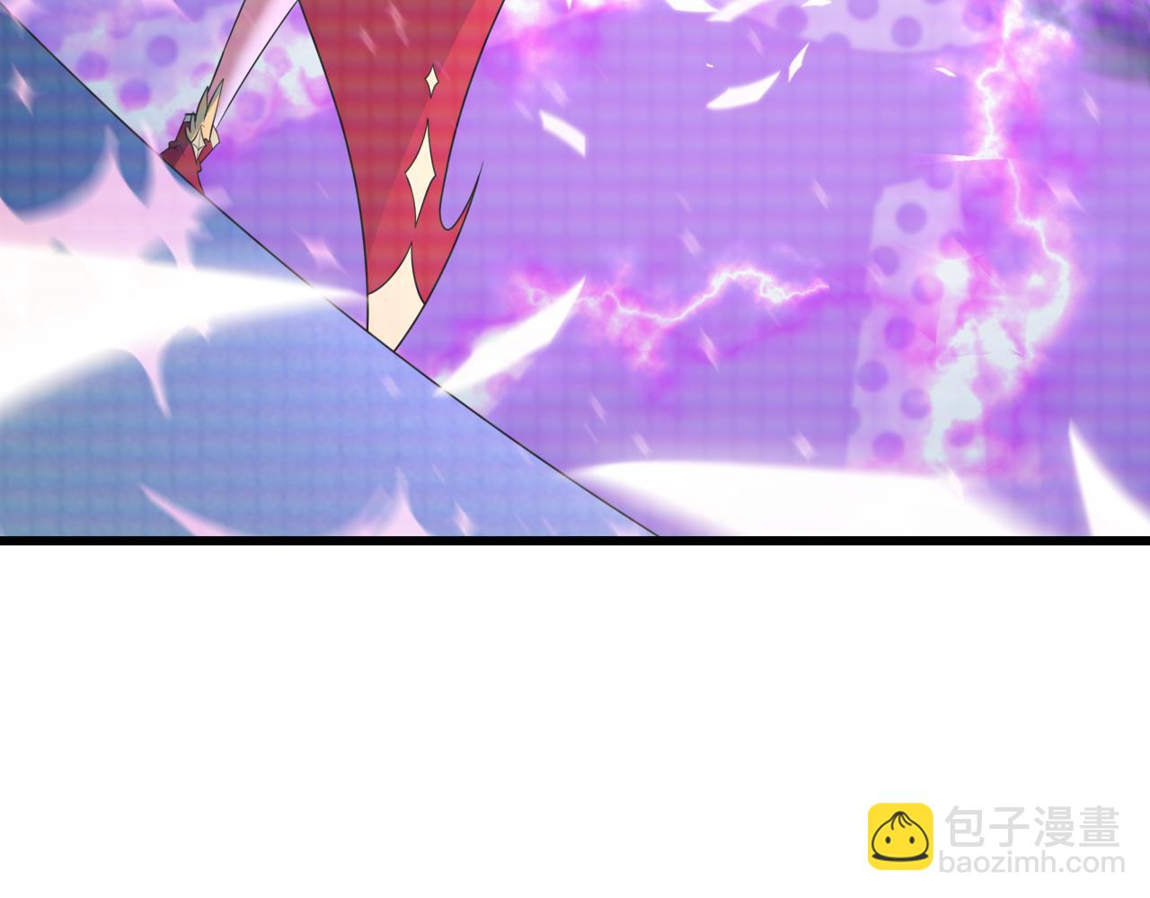 全球詭異時代 - 第498話 扶桑篇-消失的福島！(4/5) - 1