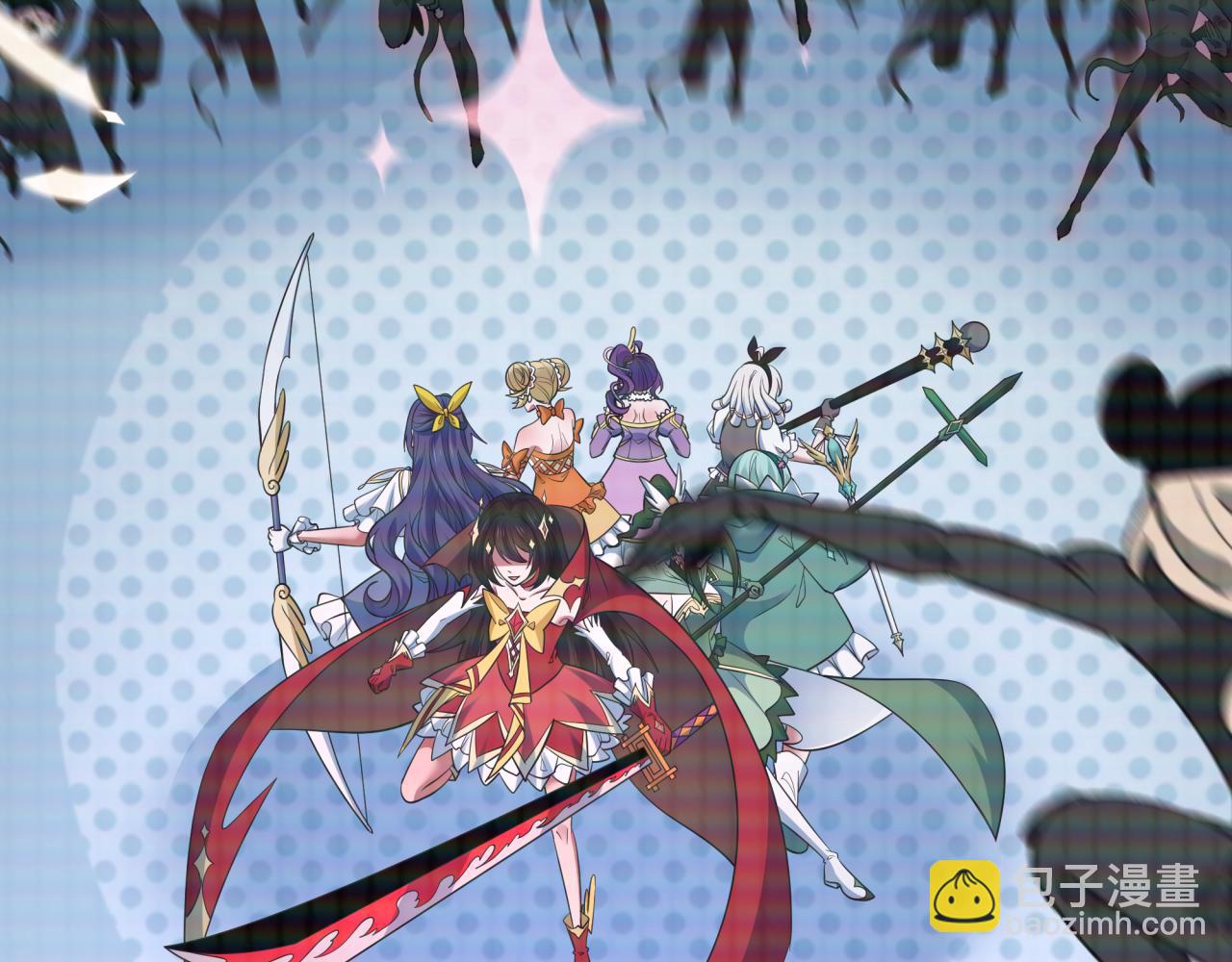 全球詭異時代 - 第498話 扶桑篇-消失的福島！(4/5) - 3