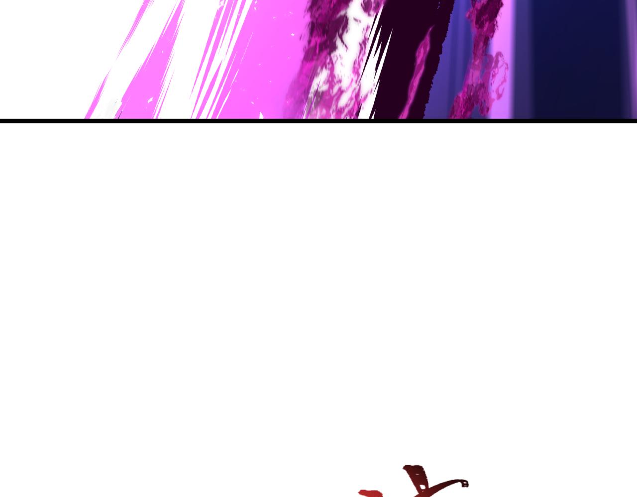 全球詭異時代 - 第498話 扶桑篇-消失的福島！(1/5) - 3