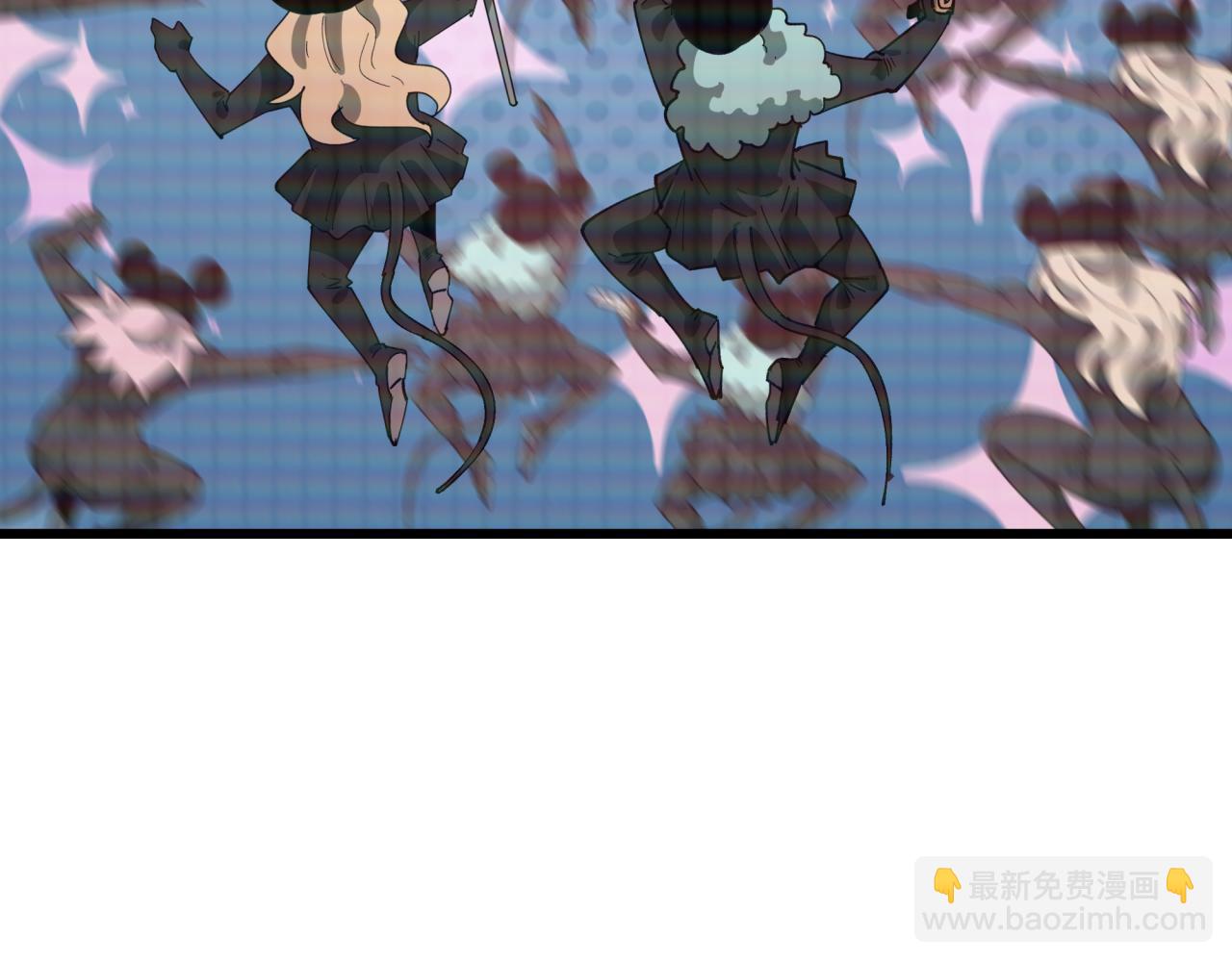 全球詭異時代 - 第498話 扶桑篇-消失的福島！(4/5) - 5