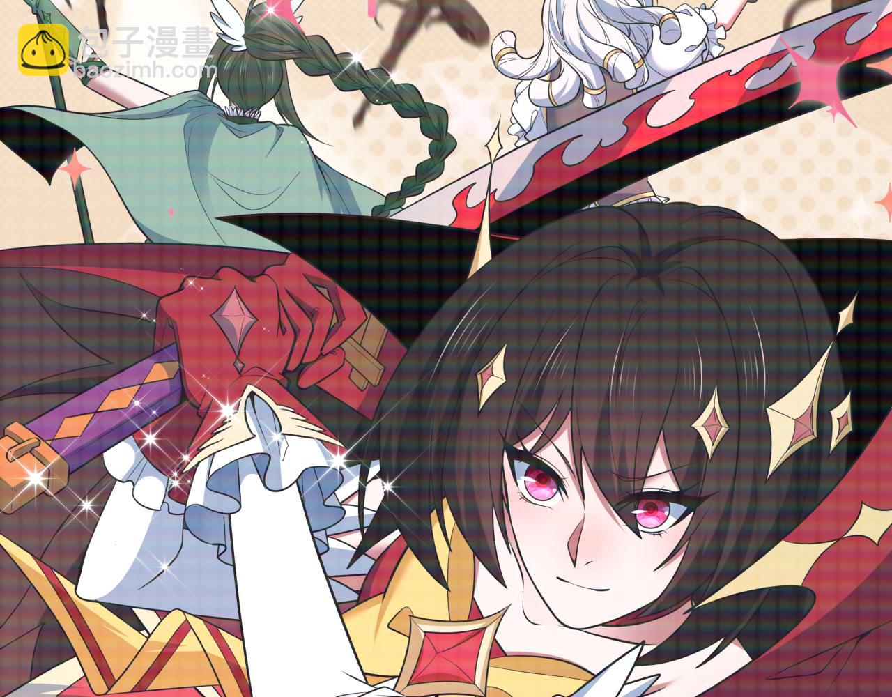 全球詭異時代 - 第498話 扶桑篇-消失的福島！(4/5) - 8