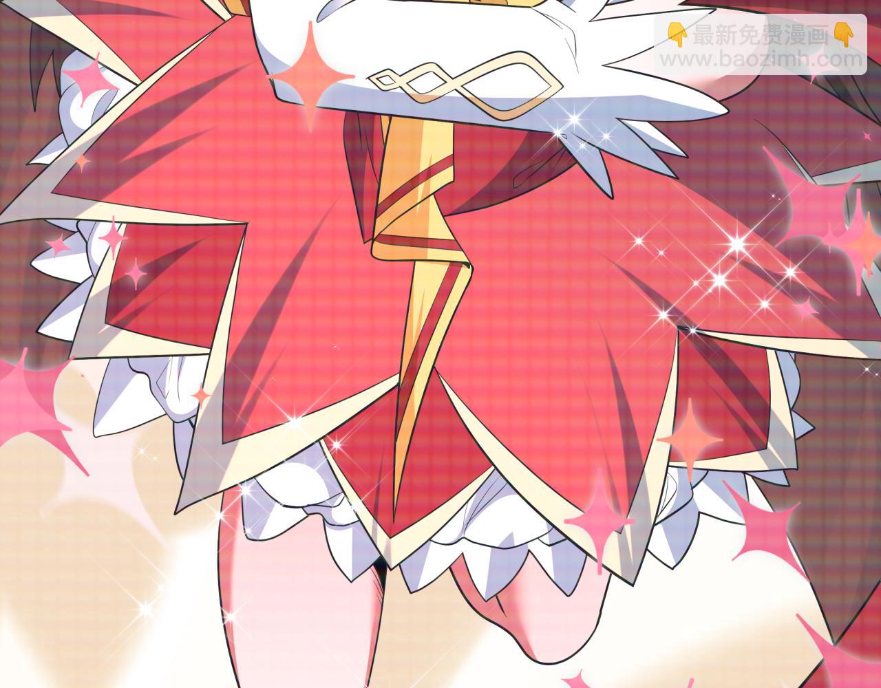 全球詭異時代 - 第498話 扶桑篇-消失的福島！(4/5) - 1